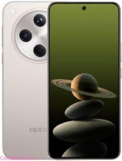 Oppo Find X8 Ultra